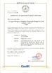 China Jiangyin Fangyuan Ringlike Forging And Flange Co., Ltd. certification